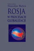 Historia Polski - Rosja w procesach globalizacji - Aspra - miniaturka - grafika 1