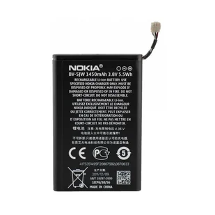 Nokia Bateria do Nokia Lumia 800 / N9 / N9-00, BV-5JW, oryginalna, 1450 mAh - Baterie do telefonów - miniaturka - grafika 1