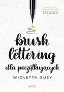 E-booki - poradniki - Brush lettering dla początkujących - miniaturka - grafika 1