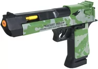 Zabawki militarne - Ohzabawki, pistolet na baterie - miniaturka - grafika 1