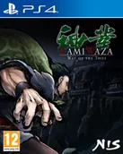 Gry PlayStation 4 - Gra PS4 Kamiwaza Way of the Thief (Blu-ray) - miniaturka - grafika 1