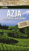 Przewodniki - Azja Południowo-Wschodnia - miniaturka - grafika 1