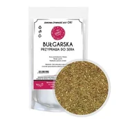 Sery - Mieszanka przypraw do sera Bułgarska 1kg - miniaturka - grafika 1