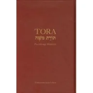 Religia i religioznawstwo - Austeria  Tora - miniaturka - grafika 1