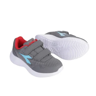 Buty biegowe dziecięce DIADORA  ROBIN 2 JR V - Buty dla dziewczynek - miniaturka - grafika 2