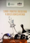 Biznes - Teoria i praktyka zarządzania w obliczu nowych wyzwań - miniaturka - grafika 1