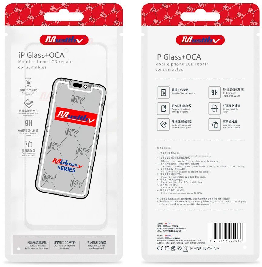 Szkło do iPhone 17 Pro Max Szyba Szybka Wyświetlacza Klej OCA Mustby 5904858355105