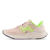 Trampki damskie - New Balance Damskie tenisówki WARISFD4, beżowe, 8,5 UK, BEŻOWY, 42.5 EU - miniaturka - grafika 1