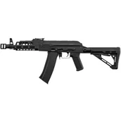Karabiny ASG - Karabinek Lancer Tactical AEG LT-53 AK-74LS G3 full steel M-LOCK - miniaturka - grafika 1