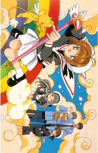 Plakat Anime Cardcaptor Sakura ccs_297 A2 (custom)