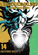 Komiksy dla dorosłych - Waneko Czarodziejki.net. Tom 14 Kentaro Sato - miniaturka - grafika 1