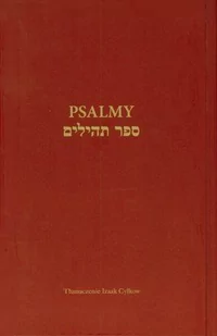Psalmy - Austeria - Książki religijne obcojęzyczne - miniaturka - grafika 2