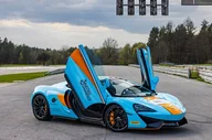Czasopisma - Jazda MCLAREN 570GT - Tor Toruń - miniaturka - grafika 1