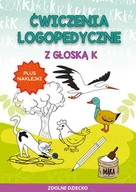 Pedagogika i dydaktyka - Ćwiczenia logopedyczne z głoską K. Plus naklejki - miniaturka - grafika 1