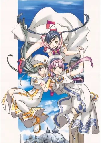 Plakat Aria The Animation aria_027 A2 (custom)