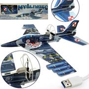 Zabawki i gry sportowe - Samolot styropianowy Mysliwiec rzutka styropianu S - miniaturka - grafika 1