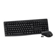 Zestawy myszka + klawiatura - Keyboard Cz + Mouse Omega Okm071B M-Media W-Less Set 2.4Ghz Black [44440] - miniaturka - grafika 1