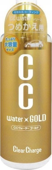 Prostaff Prostaff Car Coating Spray CC Water Gold 480ml Quick Detailer