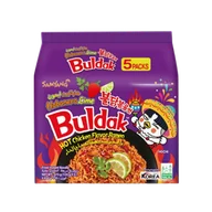 Szybkie dania obiadowe - Zestaw Makaron inst. Ramen Habanero Lime 5 x 135g SamYang - miniaturka - grafika 1
