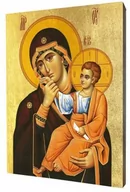 Ikony i obrazy sakralne - Ikona religijna Matka Boża Panagia z góry Athos - miniaturka - grafika 1