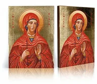 Ikony i obrazy sakralne - Ikona religijna Święta Beata - miniaturka - grafika 1