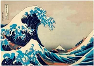 Puzzle - Bluebird Puzzle Puzzle 1000 Wielka fala, Hokusai - Bluebird Puzzle - miniaturka - grafika 1