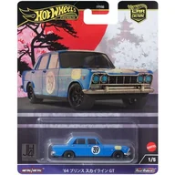 Samochody i pojazdy dla dzieci - Samochód Hot Wheels Premium Prince Skyline GT HRV70 - miniaturka - grafika 1