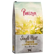 Sucha karma dla kotów - Purizon Single Meat, kurczak z kwiatami rumianku - 2 x 6,5 kg - miniaturka - grafika 1