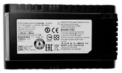 Akcesoria do odkurzaczy - Nowa Bateria Akumulator VS9000-VCA-SBT90 do Odkurzacza Samsung Jet 75 21.9V - miniaturka - grafika 1