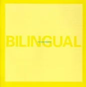 Pop - Bilingual CD Pet Shop Boys - miniaturka - grafika 1