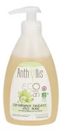 Mydła - Eco Anthyllis Bio Anthyllis - EKO BIO PŁYN DO MYCIA RĄK I TWARZY 300ml - miniaturka - grafika 1