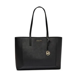 Michael Kors Skórzana shopperka Sallie - Torebki damskie - miniaturka - grafika 1