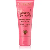 Kremy i maski do rąk - Eveline Cosmetics Silnie regenerujący krem do rąk 75 ml - miniaturka - grafika 1