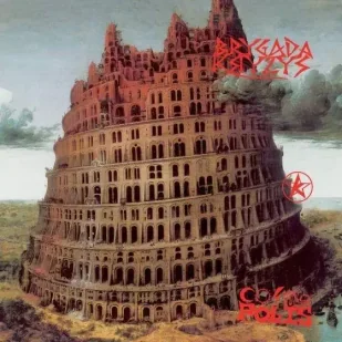 Cosmopolis Reedycja 2021 LP Nowa - Książki o muzyce - miniaturka - grafika 2