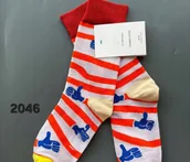 Skarpetki męskie - Kolorowe skarpety Happy Socks unisex rozmiar 36-40 (2046) - miniaturka - grafika 1
