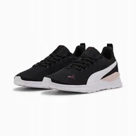 Buty trekkingowe damskie - Buty sportowe Anzarun Lite PUMA Black White Berry Pink - miniaturka - grafika 1