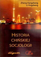 Filozofia i socjologia - Historia chińskiej socjologii - miniaturka - grafika 1