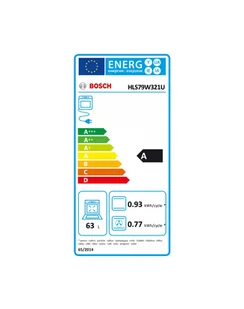 Kuchenka elektryczna Bosch HLS79W321U - Kuchenki elektryczne - miniaturka - grafika 1