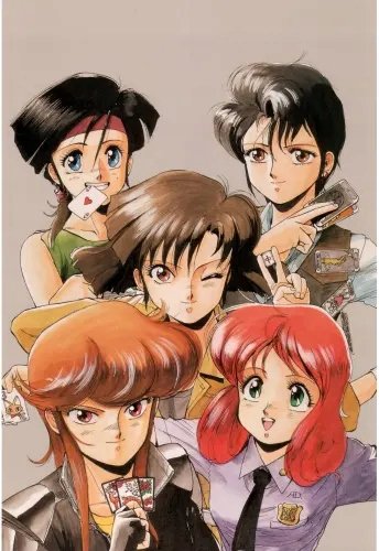Plakat Anime Bubblegum Crisis BGC_001 A2 (custom)