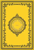 Literatura obyczajowa - Czarne Indie - miniaturka - grafika 1