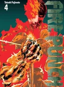 Komiksy dla młodzieży - Fire Punch Tom 4 - miniaturka - grafika 1