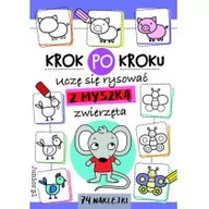 Literatura popularno naukowa dla młodzieży - Krok po kroku Uczę się rysować z Myszką - miniaturka - grafika 1