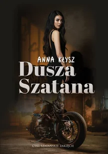 Dusza Szatana. Szatańskie zaklęcie. Tom 1 - E-booki dla dzieci i młodzieży Dusza Szatana. Szatańskie zaklęcie. Tom 1 - E-booki dla dzieci i młodzieży - miniaturka - grafika 1