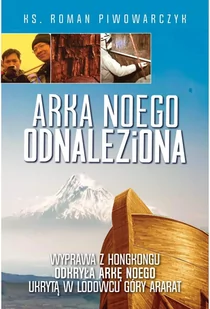 Arka Noego odnaleziona - E-booki - religia - miniaturka - grafika 1