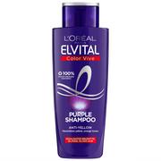 Szampony do włosów - L'Oréal Paris Elvital Fioletowy Szampon 200 ml - miniaturka - grafika 1