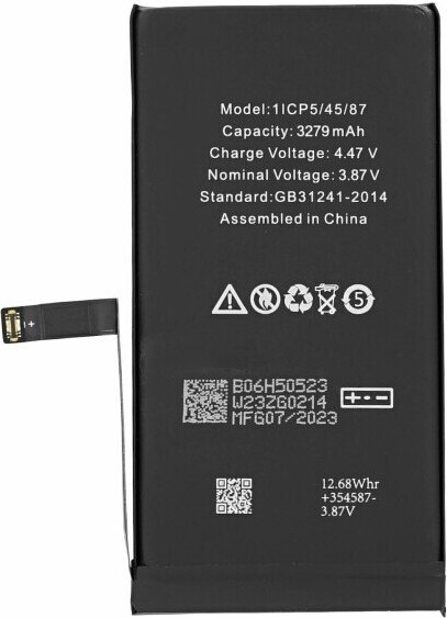 14 bateria do iPhone 14 jak oryginalna bateria zastępcza o pojemności 3125 mAh