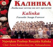 Muzyka klasyczna - Karmazyn Records Największe Przeboje Rosyjskie - miniaturka - grafika 1