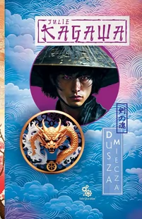 Dusza miecza. Trylogia Cień Kitsune. Tom 2 - Fantasy - miniaturka - grafika 1