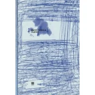 Poezja - Pustko - miniaturka - grafika 1
