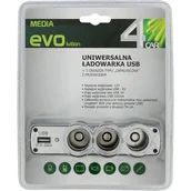 Ładowarki samochodowe - Ładowarka USB + 3x gniazdo zapalniczki z przewodem 4CAR - miniaturka - grafika 1